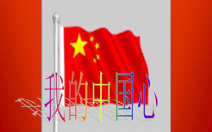 探索知识星球平台-中国史上唯一的“外国皇后”,为何要求帝王出兵消灭母国?引领新潮流