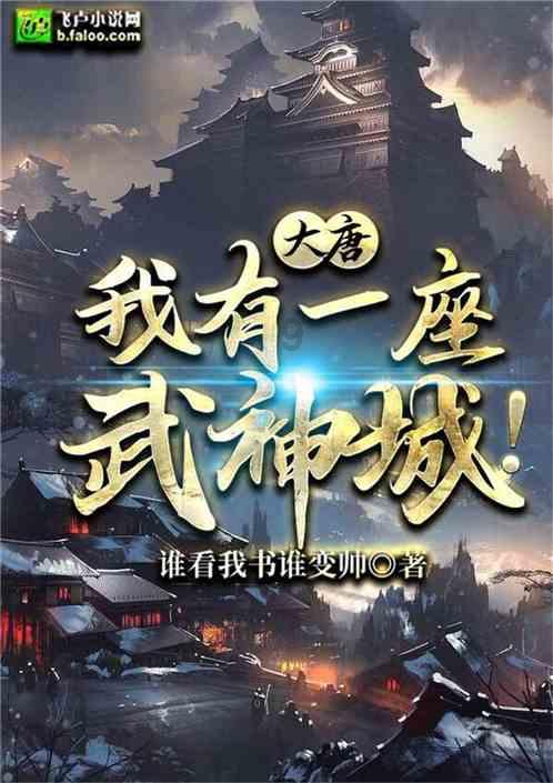 探寻天涯奇闻异事,尽在抖音怎么批量删除关注的人平台
